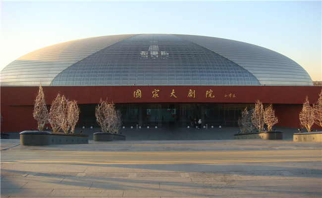 國家大劇院